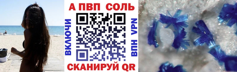 Где купить наркотики Канск КОКАИН  Канабис  СК  ГАШИШ  Меф мяу мяу 