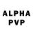 Alfa_PVP СК КРИС LIzard Black