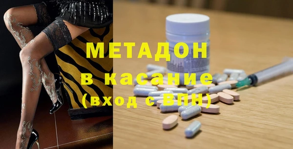 эйфоретик Балабаново