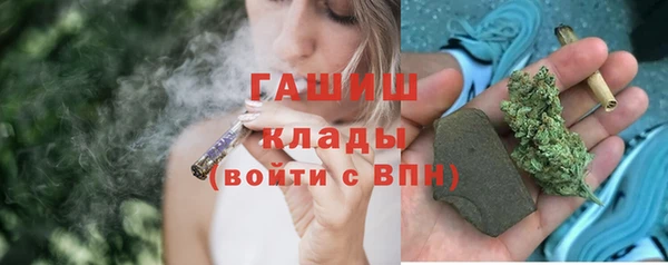 прущая мука Балахна
