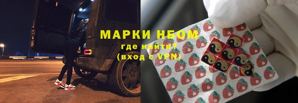 прущая мука Балахна
