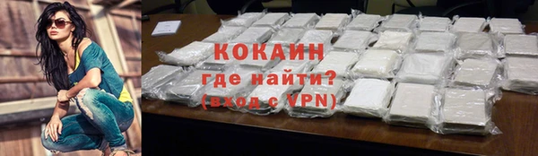 apvp Белоозёрский