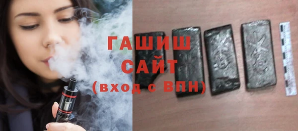 эйфоретик Балабаново