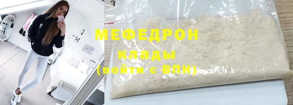 apvp Белоозёрский