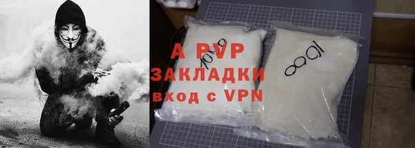 дурь Баксан