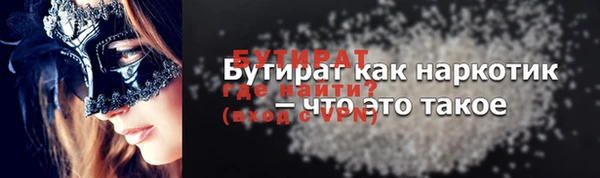 apvp Белоозёрский