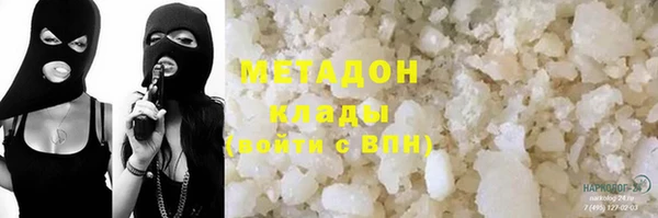дурь Баксан