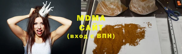 дурь Баксан