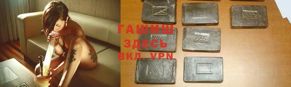 apvp Белоозёрский