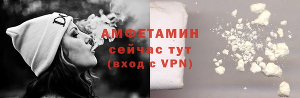 jwh Беломорск