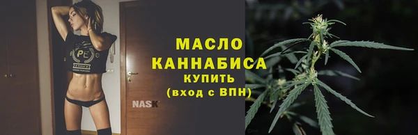 jwh Беломорск