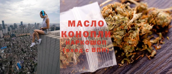apvp Белоозёрский