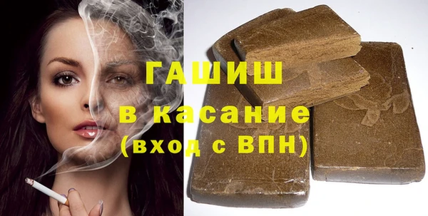 дурь Баксан