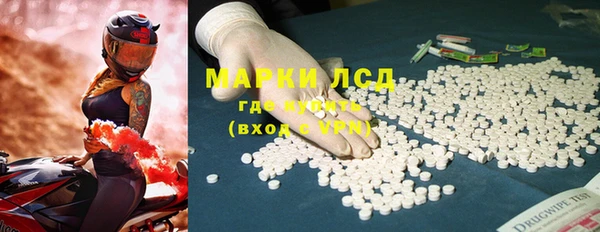apvp Белоозёрский