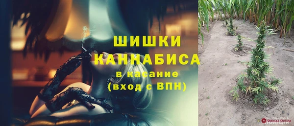 дурь Баксан