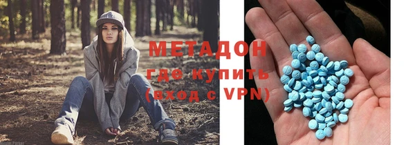 apvp Белоозёрский
