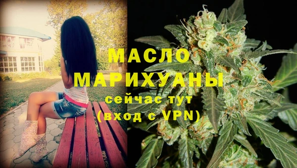 jwh Беломорск