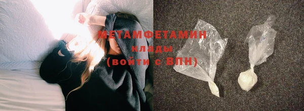 apvp Белоозёрский