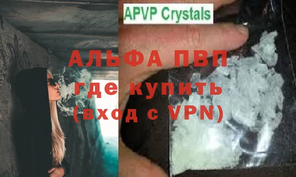 jwh Беломорск